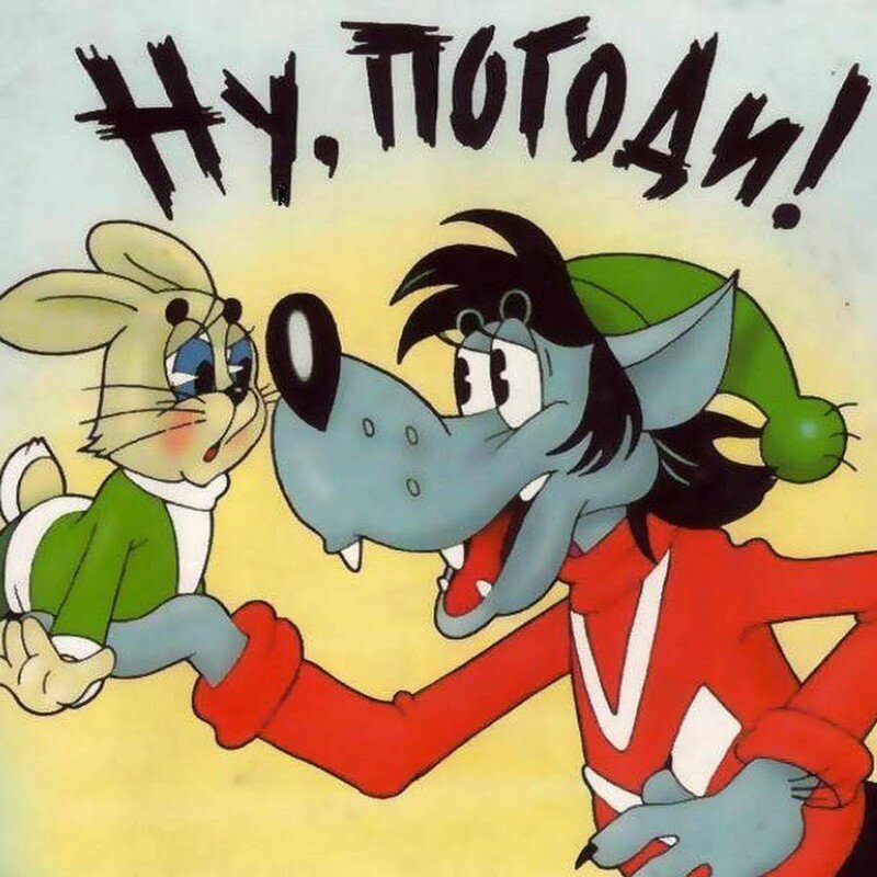 Лучшие советские мультфильмы