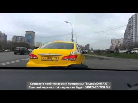 Несоблюдение дистанции или нет? 