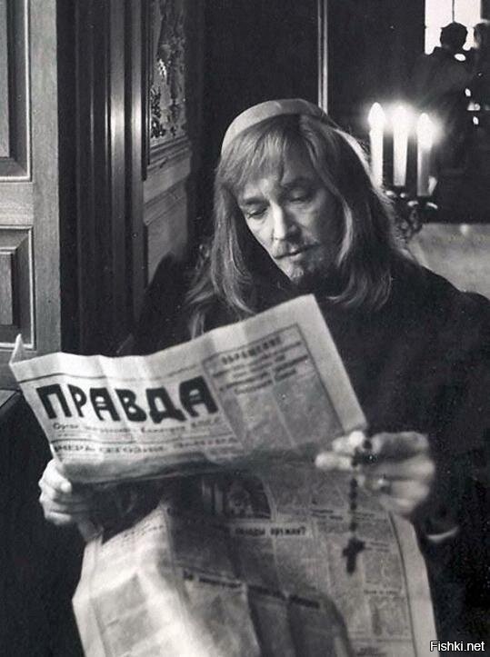 Вся правда о кардинале