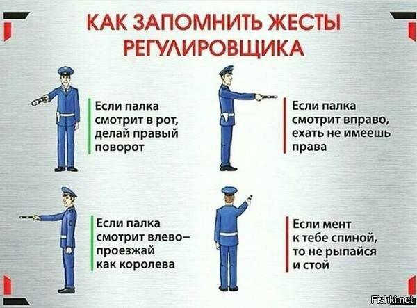 Без комментариев и так все сказано