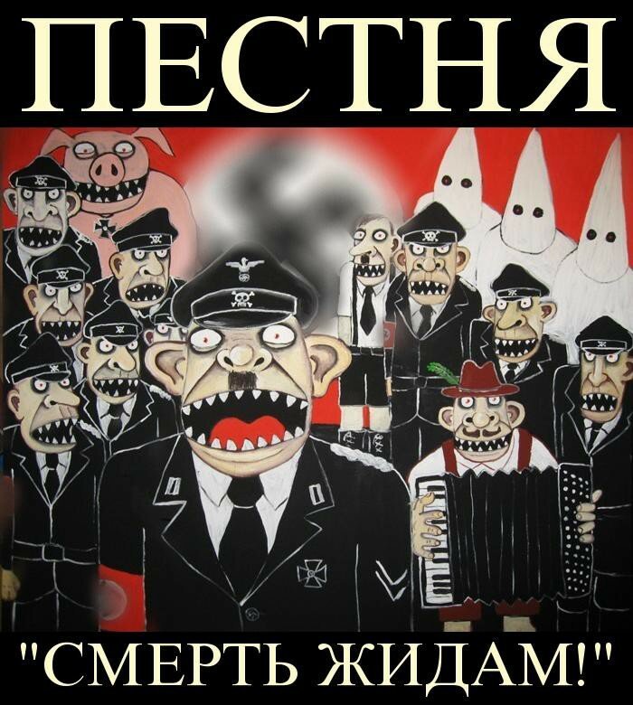 В ответ на реакцию на мой пост про Песах;-)Вася Ложкин нам поможет