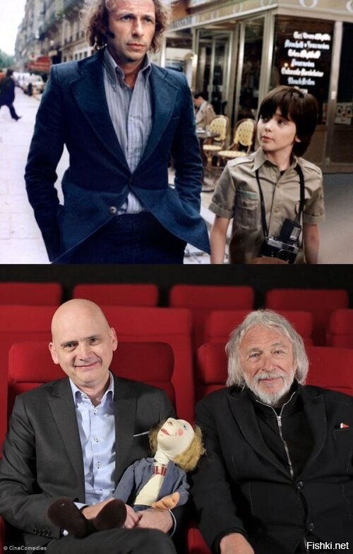 Пьер Ришар и Фабрис Греко в 1976 и 2016 г