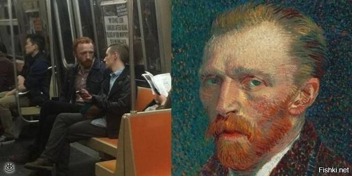 Из солянки