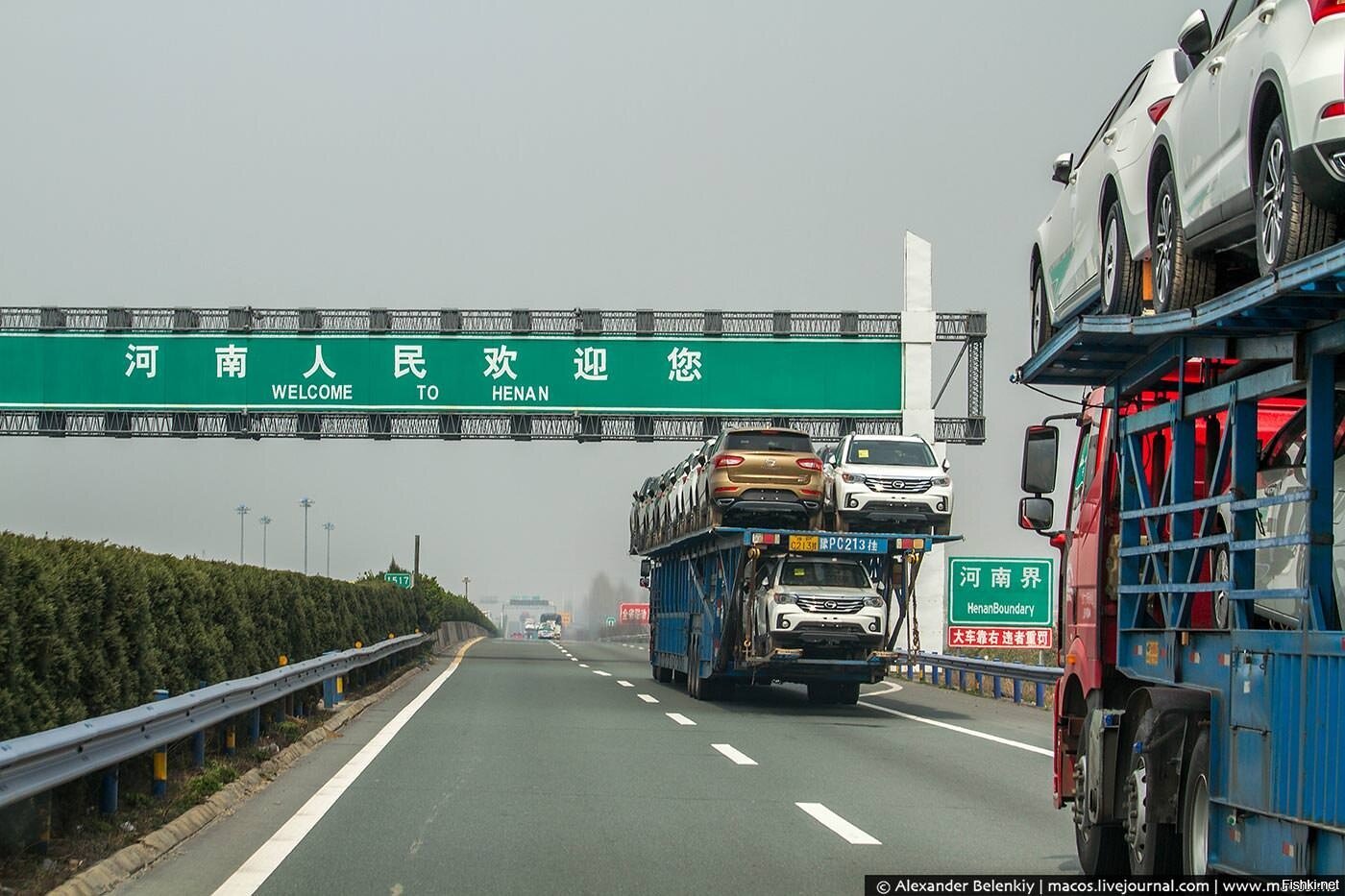 картинки с дорог в Китае