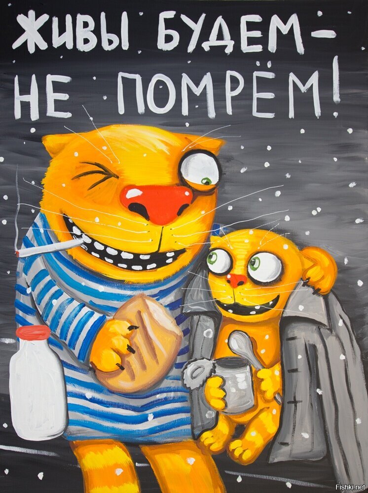 Снег идет