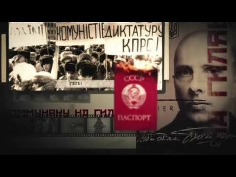 Здравствуйте, Я -Русский оккупант