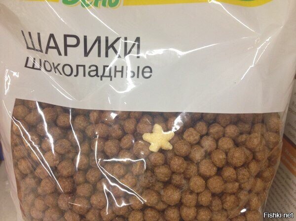 Эминем