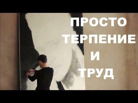 Человек Паук - Всё Правильно Сделал - Красавчик