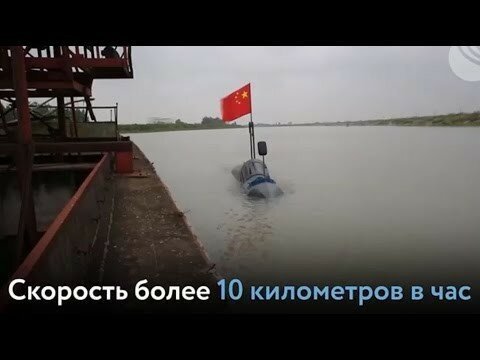 Очумелые ручки: субмарина за 670 евро