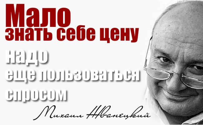 России второе братство народов не потянуть