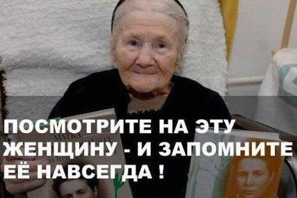 Детский «Список Ирины Сандлер»