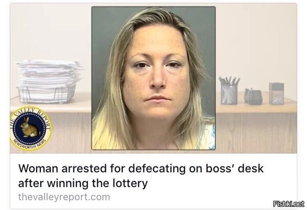 Женщина нагадила на стол босса, после того как выиграла деньги в лотерею