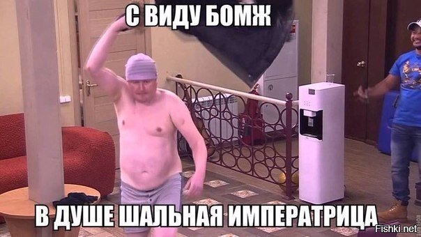 Из солянки