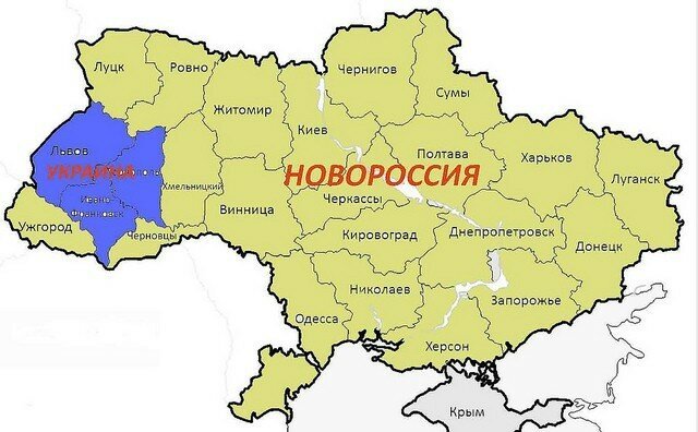 Интересное пророчество об Украине
