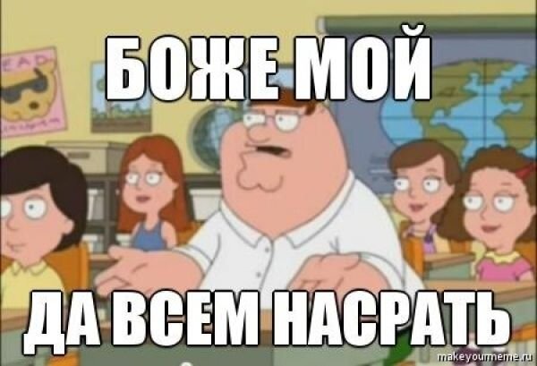 Украина назвала условия участия России в «Евровидении-2017»