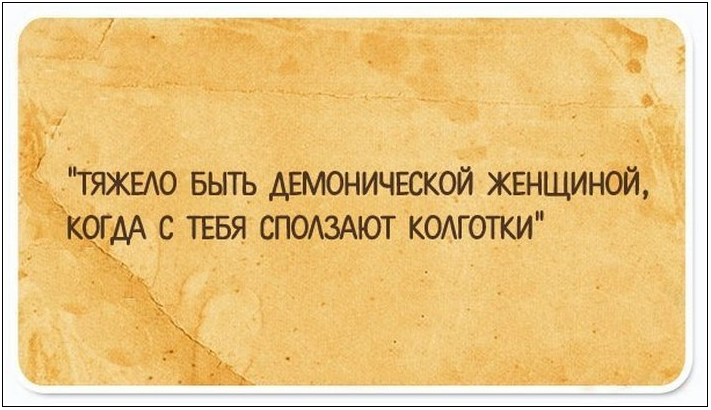 Жизненные открытки, после прочтения которых откроется второе дыхание