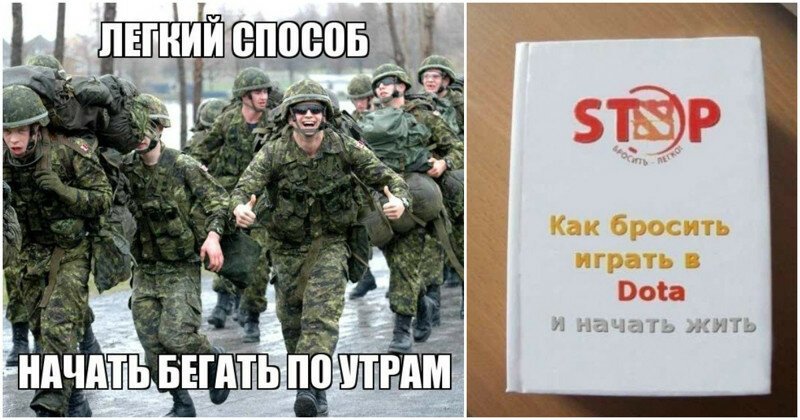 Всё, начинаю новую жизнь!