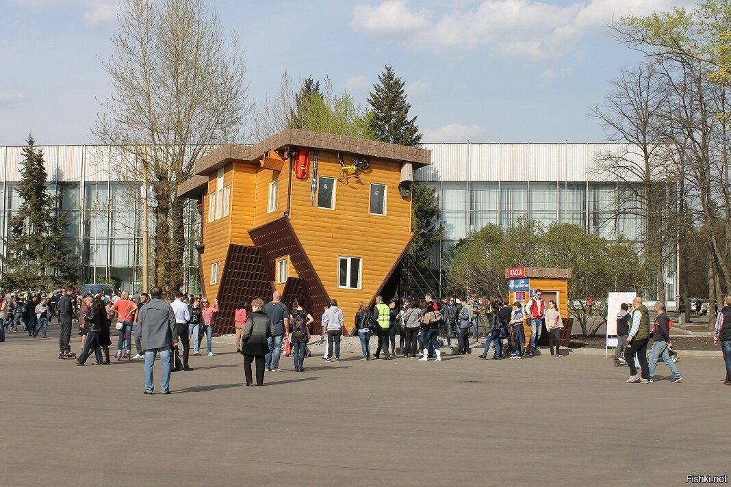 лет 5 назад на ВДНХ
