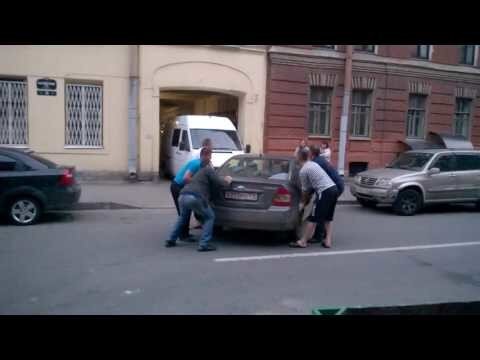 Заблокировали проезд 