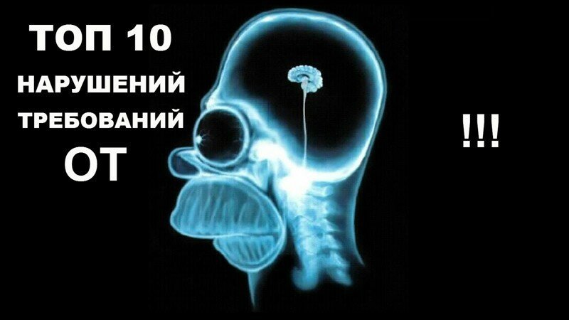 Горячая десятка 10 