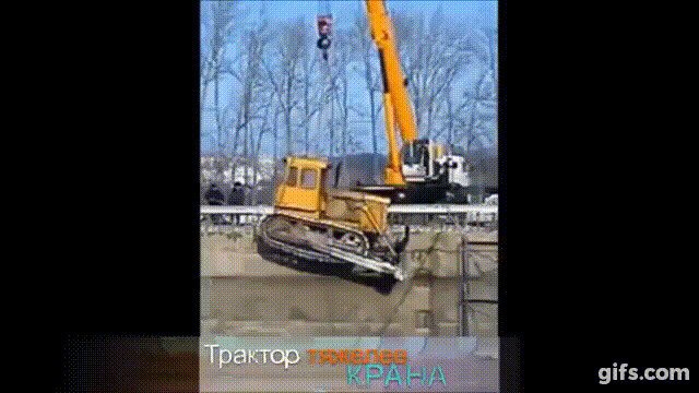 Мой GIF