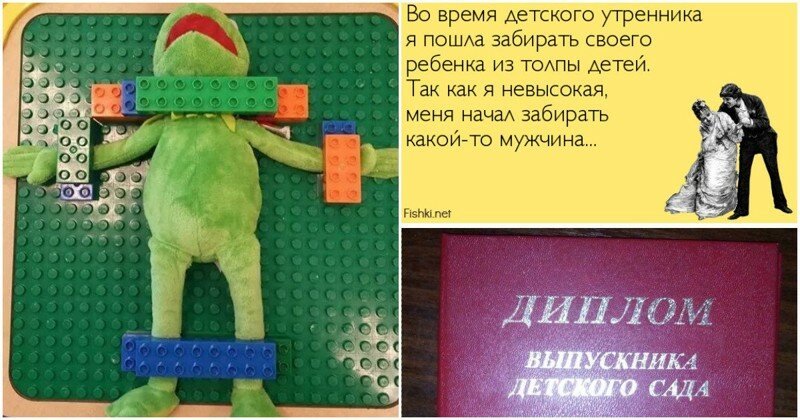 Детский сад: мы живем по законам горшка!