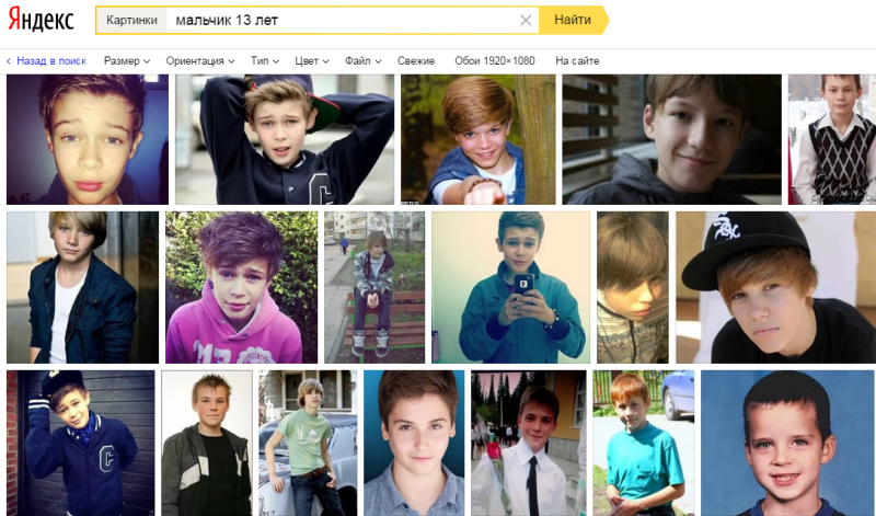 Моральные уроды?