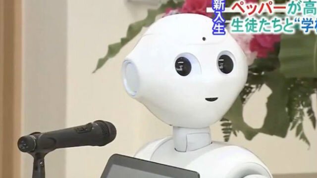В Японии робот впервые пошел в школу