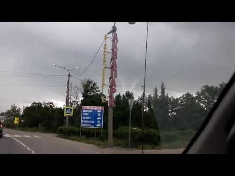 Над Крымом пронеслось торнадо (видео)