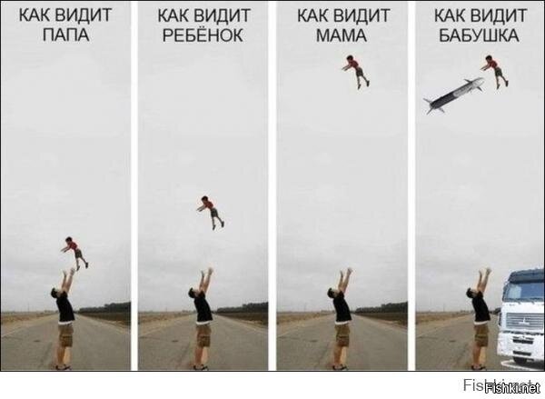 Из солянки