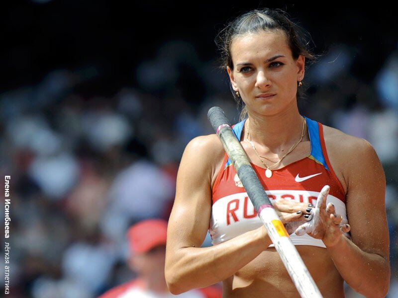  Олимпиада 2016 года пройдет с 5 по 21 августа в Рио-де-Жанейро. Без Елены Исинбаевой ?