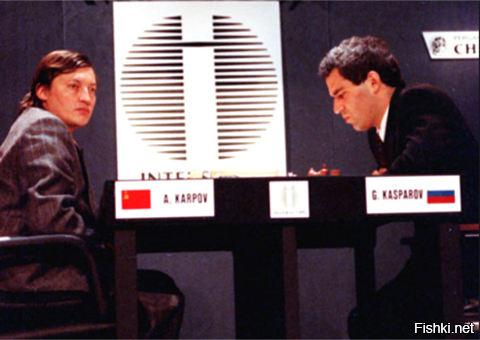 Каспаров и Карпов играют под разными флагами на чемпионате мира в Нью-Йорке