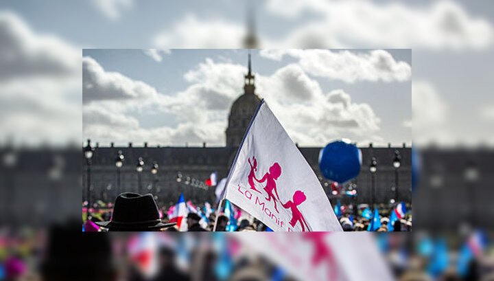  Азбука равенства 