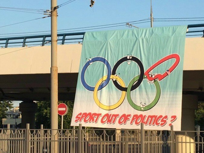 Спорт вне политики?
