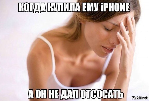 Из солянки