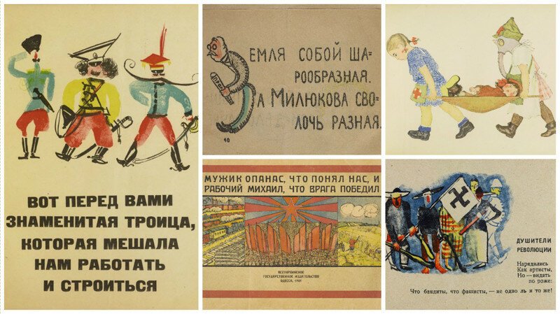 Крутые советские книжки, на которых воспитывалось довоенное поколение
