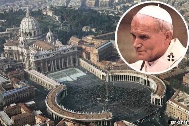 Ватикан признал, что Земля вращается вокруг солнца, только в 1992 году