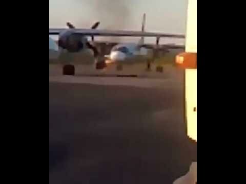 Перед взлетом загорелся самолет Ан 24 с пассажирами