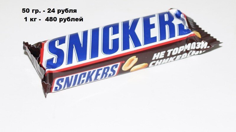 Если нет разницы, зачем платить дороже?