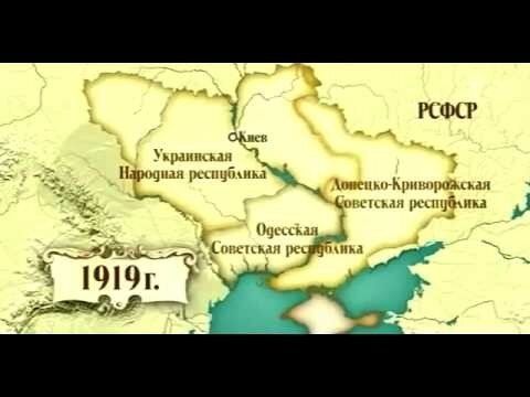История Украины за 2 минуты