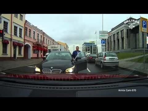 Выехать на встречную и доказывает что он прав