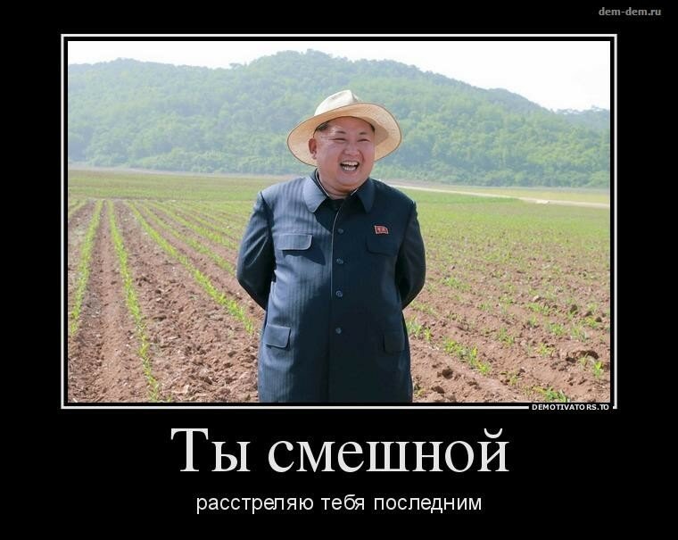 Смешной дядька 