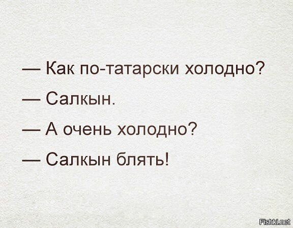 может было, я только сегодня увидел 