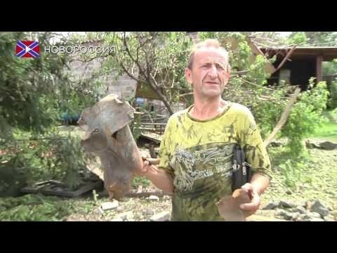 Обстрел Петровского района г. Донецка 29 июня 2016 года