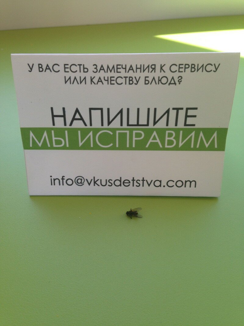 По дороге в Рязань!)))