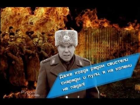 3 июля 1998 года перестало биться сердце у Льва Яковлевича Рохлина