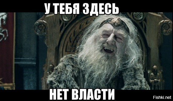 Когда жена приходит забрать тебя из гаража