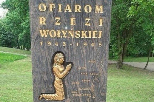 Сейм Польши и Волынская резня: между памятью и беспамятством