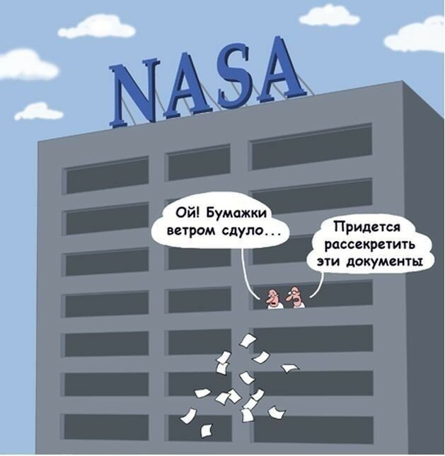Пять неожиданно весёлых фактов о NASA