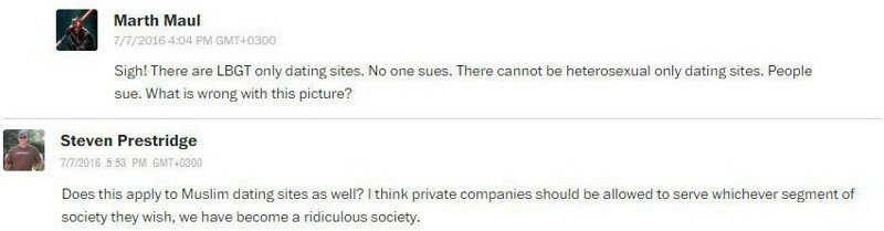  Потеряли ориентацию 